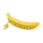 Banana Shape USB Hub, 2.0 Hub USB Splitter, 4-Port USB Hub (1 Pc)