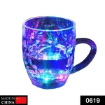 LED glass cup with rainbow color-changing light.