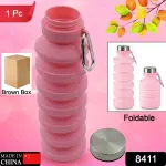 Foldable Water Bottle, Silicone Leak Proof Portable Sports Travel Water Bohttps Outdoor, Gym, Hiking (1 Pc / 24 cm Foldable)