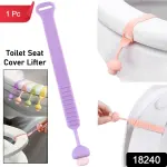 18240_sili_toilet_seat_lifter_band18240_sili_toilet_seat_lifter_band_1pc_1pc