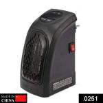 Handy plug in heater, ideal for spot heating and energy saving, 400W