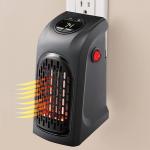 Handy plug in heater, ideal for spot heating and energy saving, 400W