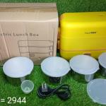 electric-lunch-box-for-office-portable