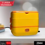 electric-lunch-box-for-office-portable